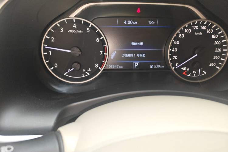 Used Nissan Murano 2015 2.5L XL Two-Wheel Drive Smart Edition Odometer Close Up