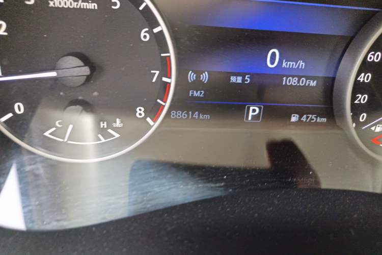 Used Nissan Murano 2015 2.5L XL Two-Wheel Drive Smart Edition Odometer Close Up