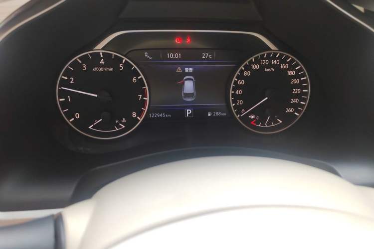 Used Nissan Murano 2015 2.5L XV RES Plus Two-Wheel-Drive Touring Edition Odometer Close Up