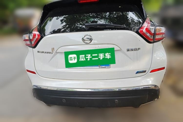 Used Nissan Murano 2015 2.5L XL Two-Wheel Drive Smart Edition Rear