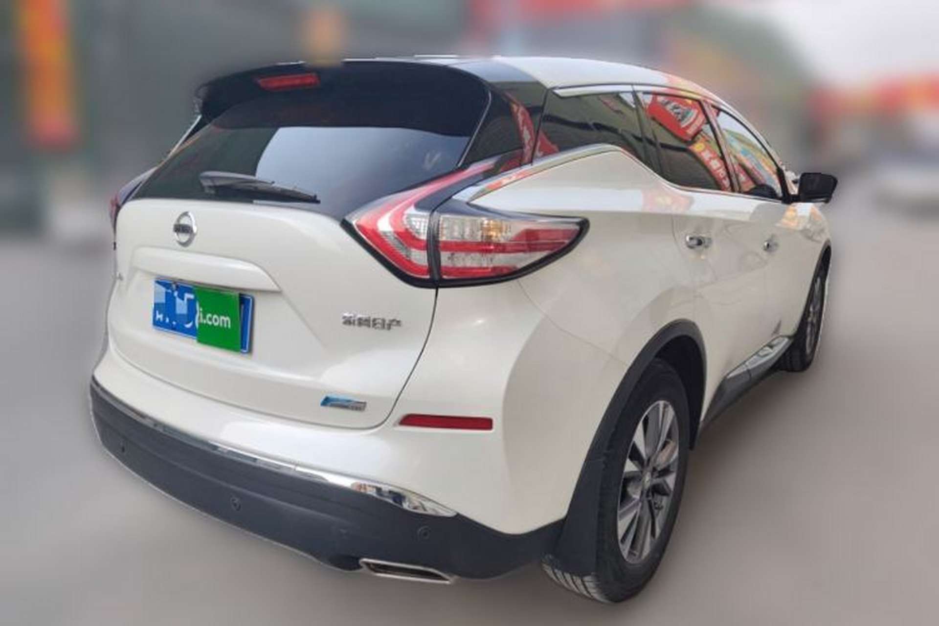 Used Nissan Murano 2015 2.5L XL NAVI Two-Wheel Drive Smart Edition Rear Right 45 Deg