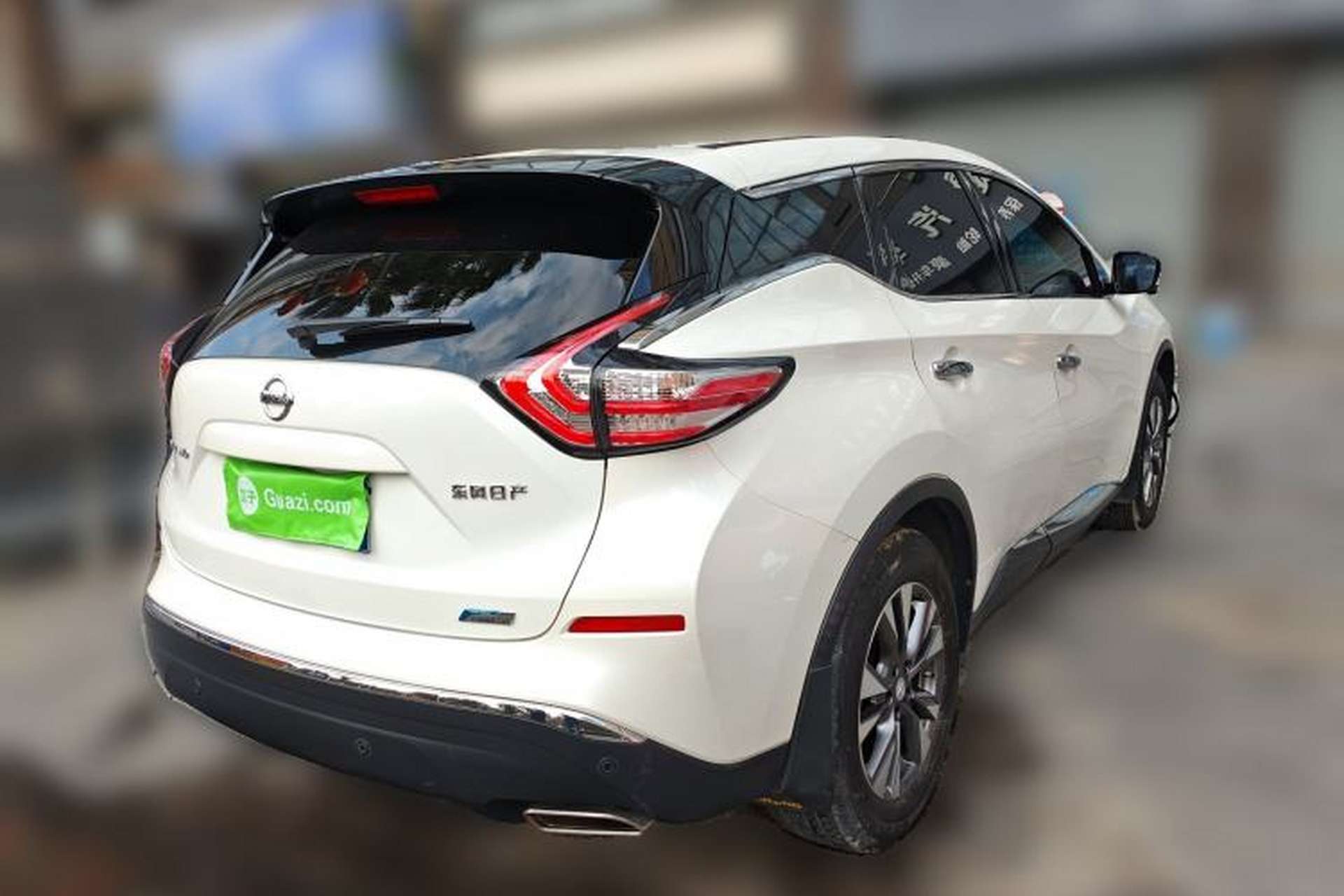 Used Nissan Murano 2015 2.5L XL NAVI Two-Wheel Drive Smart Edition Rear Right 45 Deg