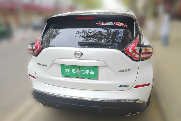Used Nissan Murano 2015 2.5L XL Two-Wheel Drive Smart Edition Rear