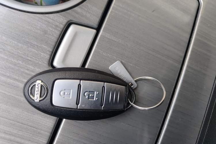 Used Nissan Murano 2015 2.5L XL NAVI Two-Wheel Drive Smart Edition Vehicle Key