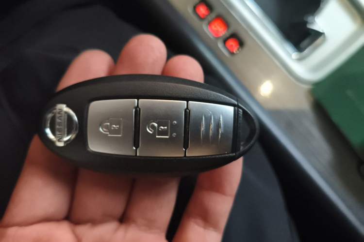 Used Nissan Murano 2015 2.5L XL Two-Wheel Drive Smart Edition Vehicle Key