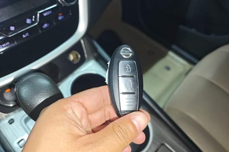 Used Nissan Murano 2015 2.5L XE Two-Wheel-Drive Elite Edition Vehicle Key