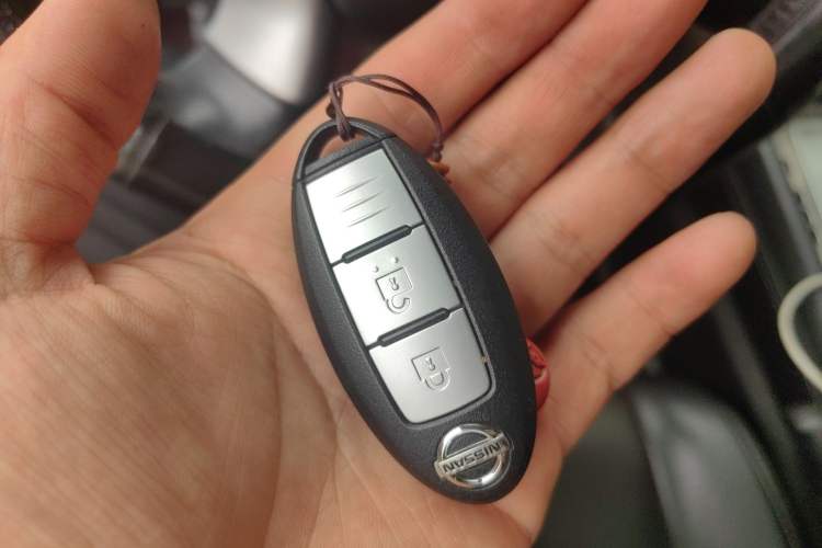 Used Nissan Murano 2015 2.5L XL Two-Wheel Drive Smart Edition Vehicle Key