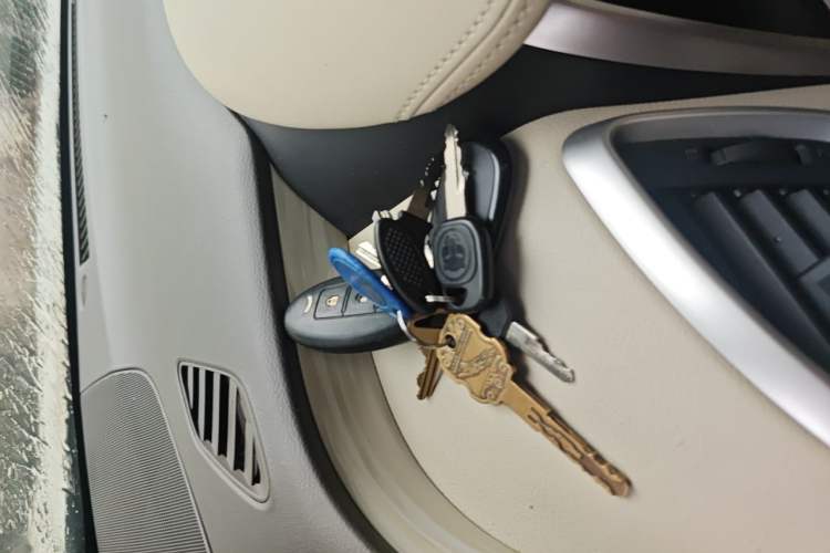 Used Nissan Murano 2015 2.5L XV RES Plus Two-Wheel-Drive Touring Edition Vehicle Key