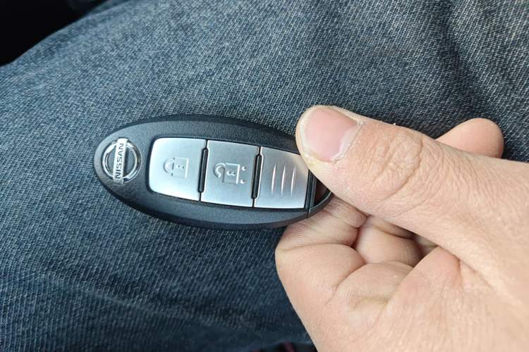 Used Nissan Murano 2015 2.5L XL Two-Wheel Drive Smart Edition Vehicle Key