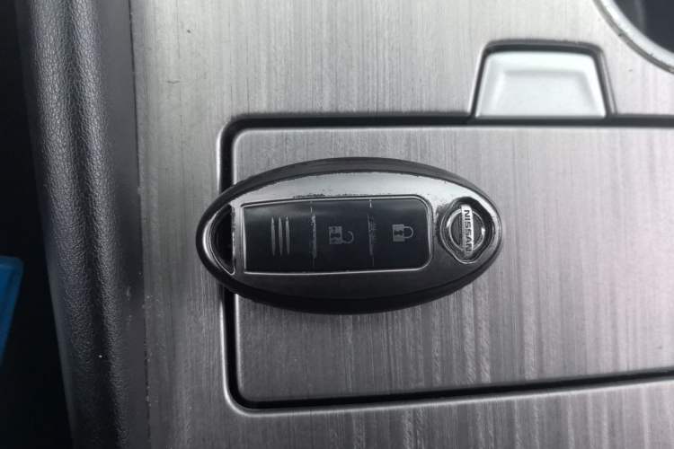 Used Nissan Murano 2015 2.5L XL Two-Wheel Drive Smart Edition Vehicle Key