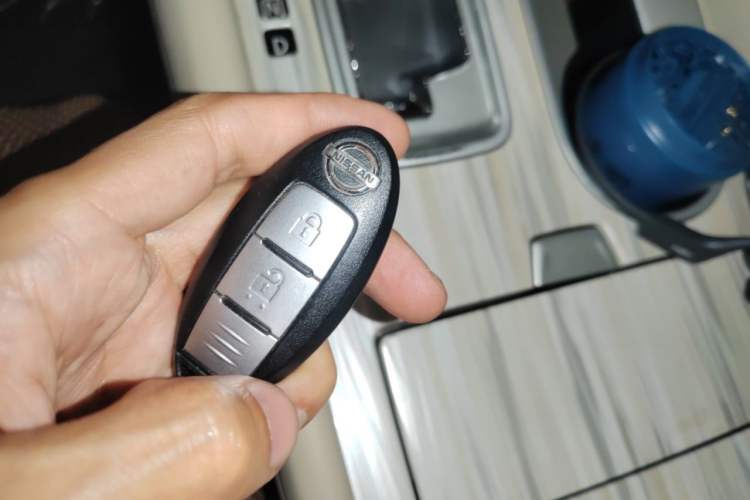 Used Nissan Murano 2015 2.5L XV RES Plus Two-Wheel-Drive Touring Edition Vehicle Key