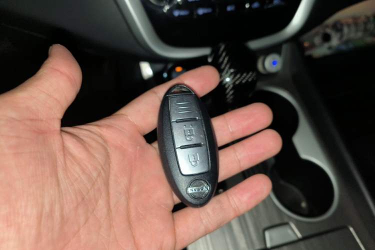 Used Nissan Murano 2015 2.5L XL Two-Wheel Drive Smart Edition Vehicle Key