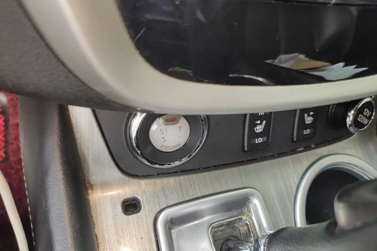 Used Nissan Murano 2015 2.5L XL Two-Wheel Drive Smart Edition Vehicle Key