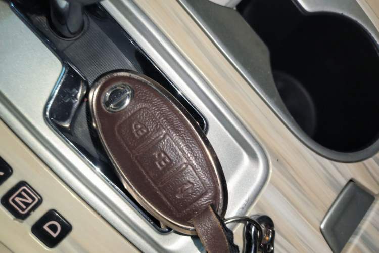 Used Nissan Murano 2015 2.5L XV RES Plus Two-Wheel-Drive Touring Edition Vehicle Key
