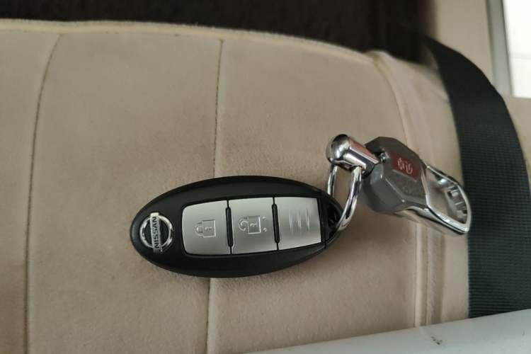Used Nissan Murano 2015 2.5L XL Two-Wheel Drive Smart Edition Vehicle Key