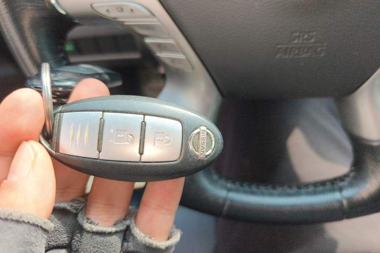 Used Nissan Murano 2015 2.5L XL Two-Wheel Drive Smart Edition Vehicle Key