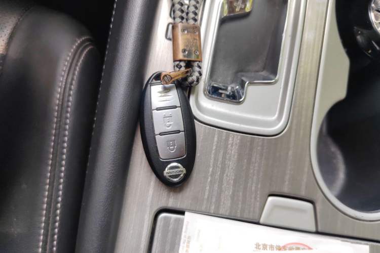Used Nissan Murano 2015 2.5L XL NAVI Plus Two-Wheel Drive Smart Edition Vehicle Key