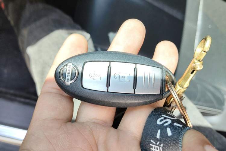 Used Nissan Murano 2015 2.5L XL Two-Wheel Drive Smart Edition Vehicle Key