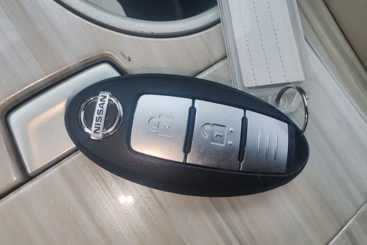 Used Nissan Murano 2015 2.5L XL Two-Wheel Drive Smart Edition Vehicle Key