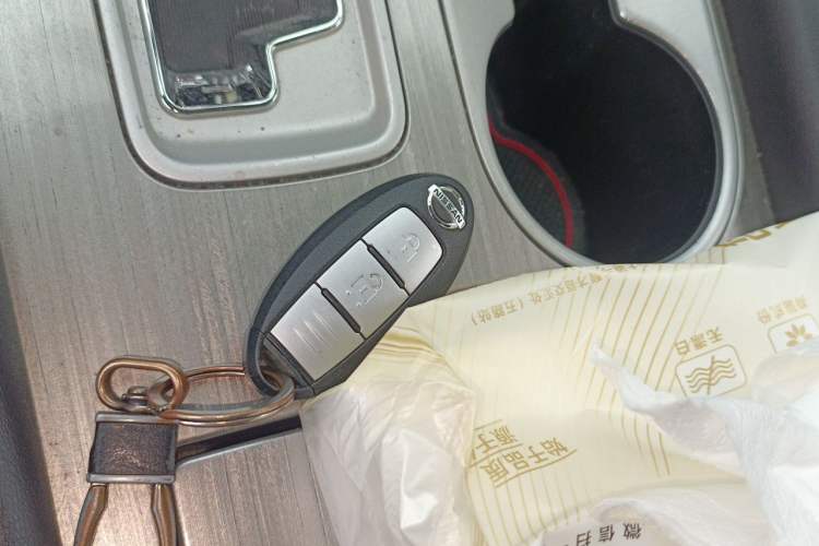 Used Nissan Murano 2015 2.5L XL Two-Wheel Drive Smart Edition Vehicle Key