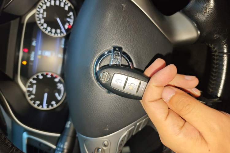 Used Nissan Murano 2015 2.5L XL Two-Wheel Drive Smart Edition Vehicle Key