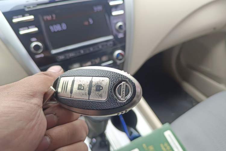 Used Nissan Murano 2015 2.5L XL Two-Wheel Drive Smart Edition Vehicle Key