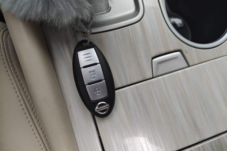 Used Nissan Murano 2015 2.5L XL Two-Wheel Drive Smart Edition Vehicle Key