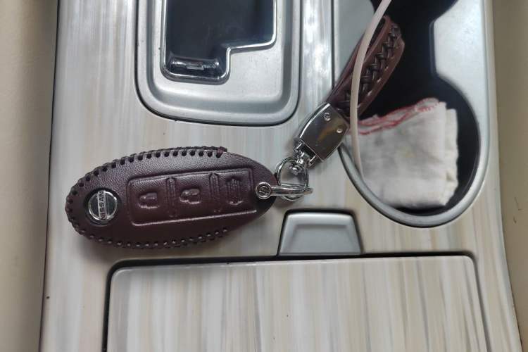Used Nissan Murano 2015 2.5L XV RES Plus Two-Wheel-Drive Touring Edition Vehicle Key