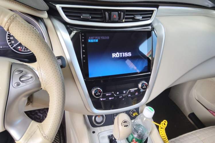 Used Nissan Murano 2015 2.5L XL Two-Wheel Drive Smart Edition Audio And AC Panel