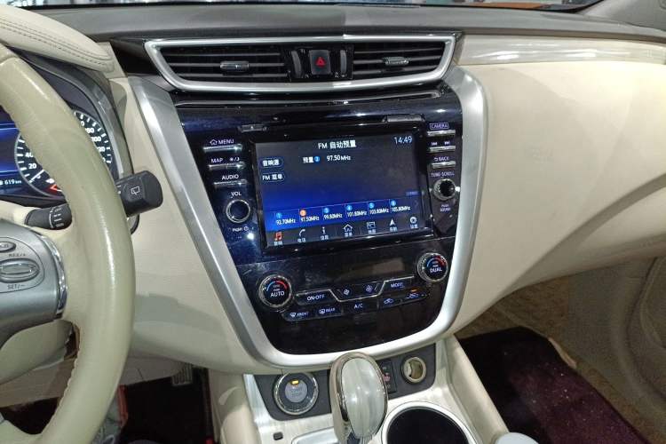 Used Nissan Murano 2015 2.5 S/C HEV XV Four-Wheel Drive Hybrid Flagship Edition Audio And AC Panel