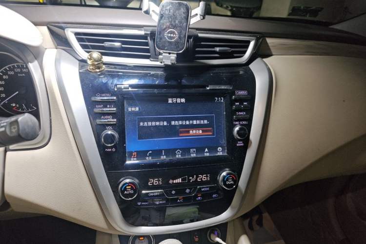 Used Nissan Murano 2015 2.5L XL NAVI Plus Two-Wheel Drive Smart Edition Audio And AC Panel