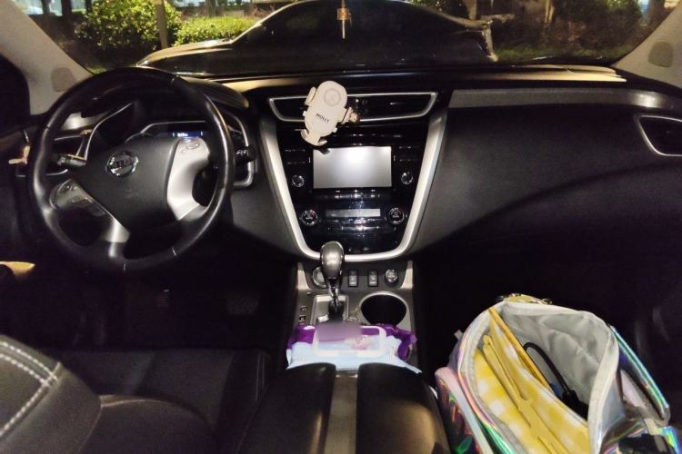 Used Nissan Murano 2015 2.5L XL Two-Wheel Drive Smart Edition Center Console