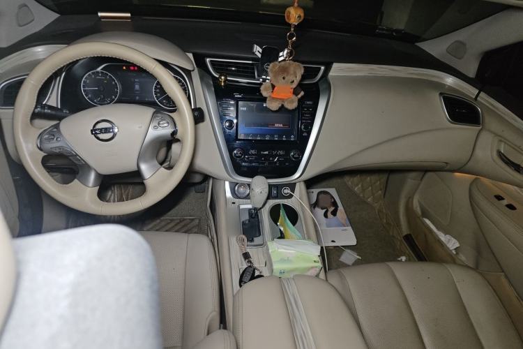 Used Nissan Murano 2015 2.5L XL NAVI Plus Two-Wheel Drive Smart Edition Center Console