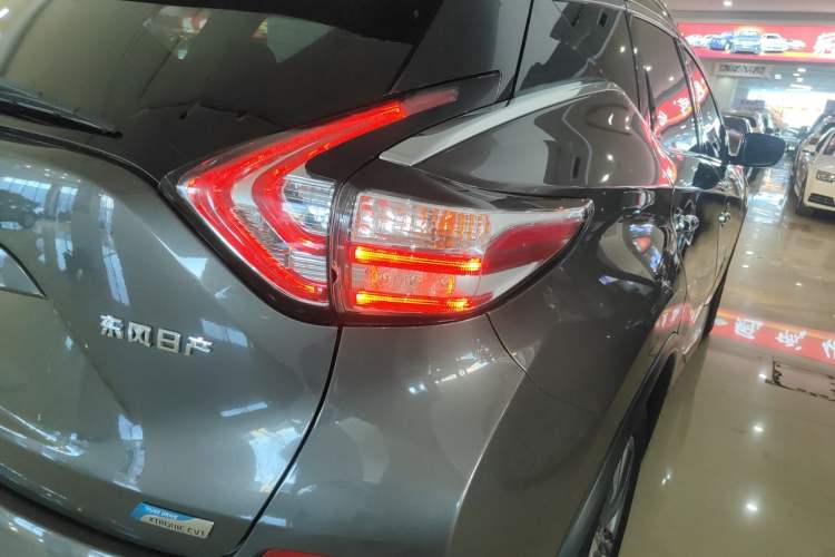 Used Nissan Murano 2015 2.5L XE Two-Wheel-Drive Elite Edition Exterior 6