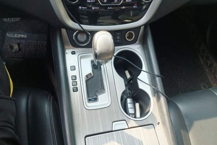 Used Nissan Murano 2015 2.5L XL Two-Wheel Drive Smart Edition Gear Lever