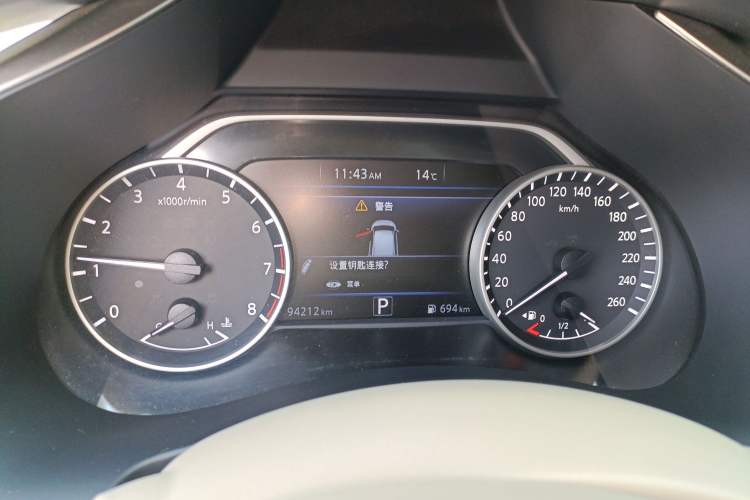Used Nissan Murano 2015 2.5L XE Two-Wheel-Drive Elite Edition Instrument Cluster