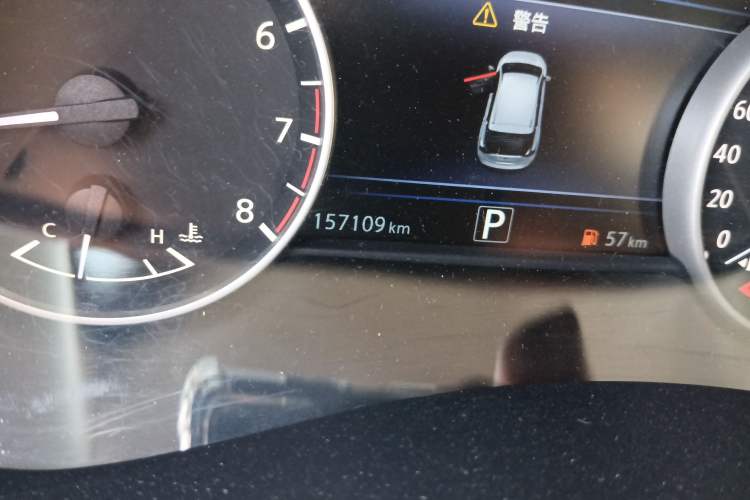 Used Nissan Murano 2015 2.5L XL Two-Wheel Drive Smart Edition Odometer Close Up