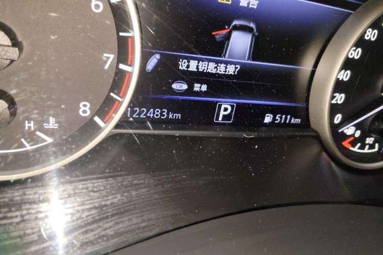 Used Nissan Murano 2015 2.5L XL Two-Wheel Drive Smart Edition Odometer Close Up