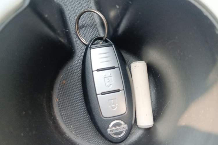 Used Nissan Murano 2015 2.5L XL Two-Wheel Drive Smart Edition Vehicle Key