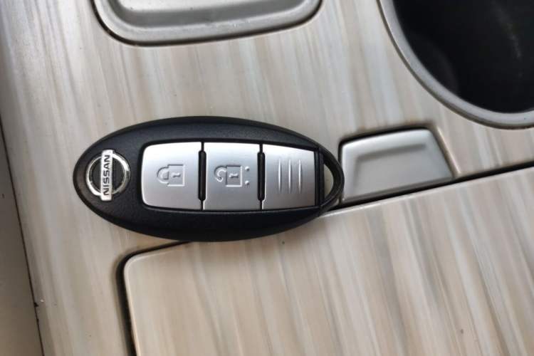 Used Nissan Murano 2015 2.5L XL Two-Wheel Drive Smart Edition Vehicle Key