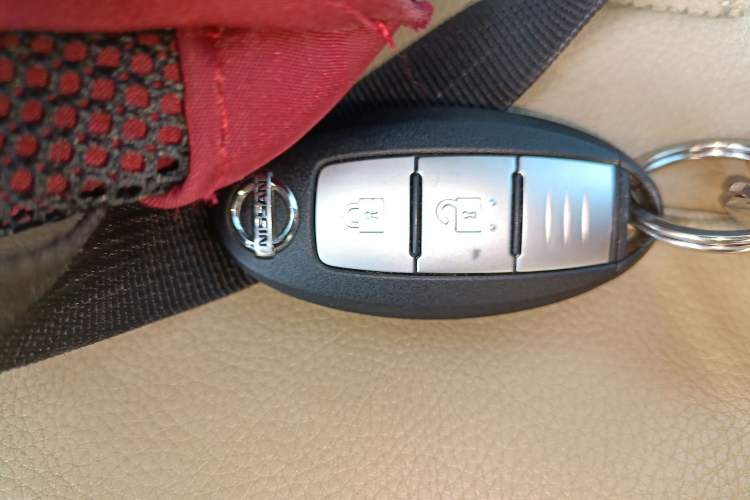 Used Nissan Murano 2015 2.5L XE Two-Wheel-Drive Elite Edition Vehicle Key