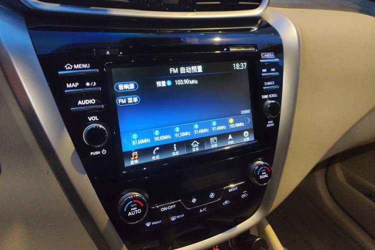 Used Nissan Murano 2016 2.5 S/C HEV XL Four-Wheel Drive Hybrid Prestige Edition Audio And AC Panel