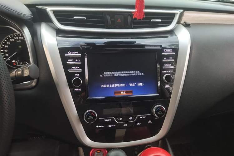 Used Nissan Murano 2016 2.5 S/C HEV XL Four-Wheel Drive Hybrid Prestige Edition Audio And AC Panel