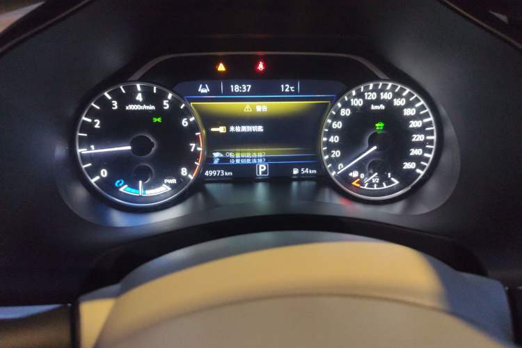 Used Nissan Murano 2016 2.5 S/C HEV XL Four-Wheel Drive Hybrid Prestige Edition Instrument Cluster