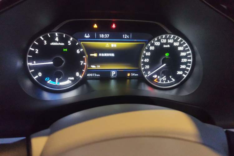 Used Nissan Murano 2016 2.5 S/C HEV XL Four-Wheel Drive Hybrid Prestige Edition Odometer Close Up