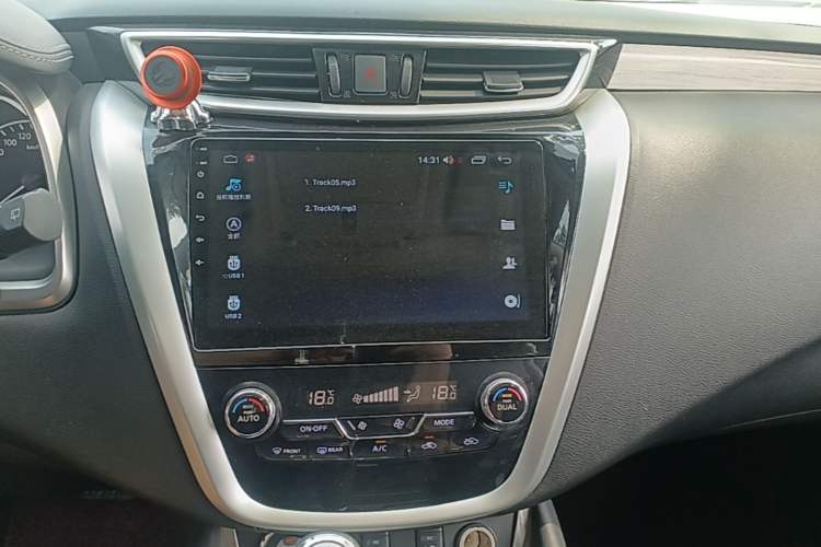 Used Nissan Murano 2017 2.5L XL Two-Wheel Drive Smart Edition Audio And AC Panel