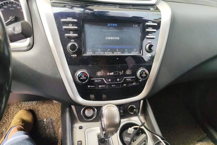 Used Nissan Murano 2017 2.5L XL Two-Wheel Drive Smart Edition Audio And AC Panel