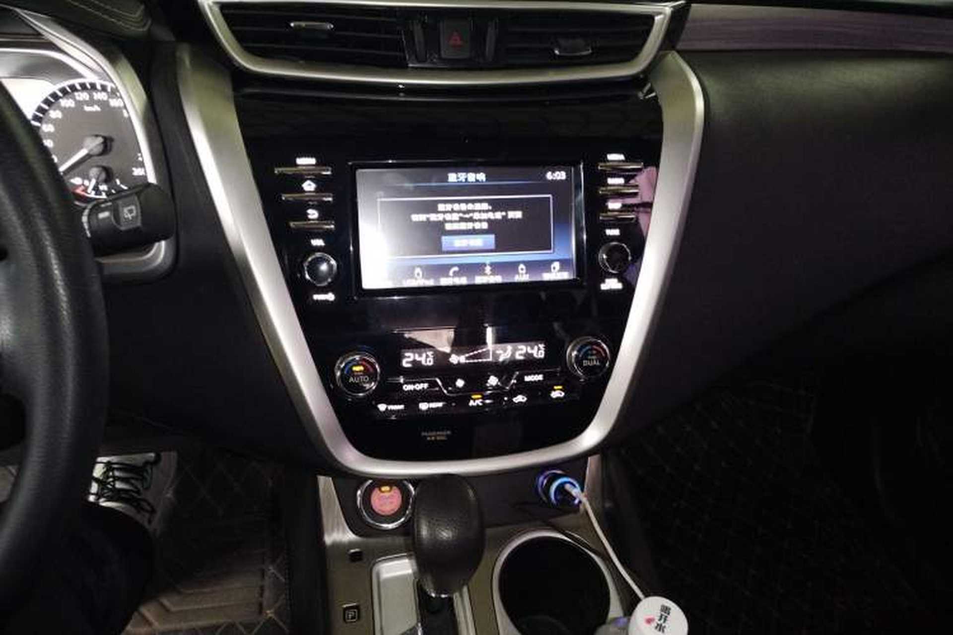 Used Nissan Murano 2017 2.5L XE Two-Wheel Drive Elite Edition Audio And AC Panel