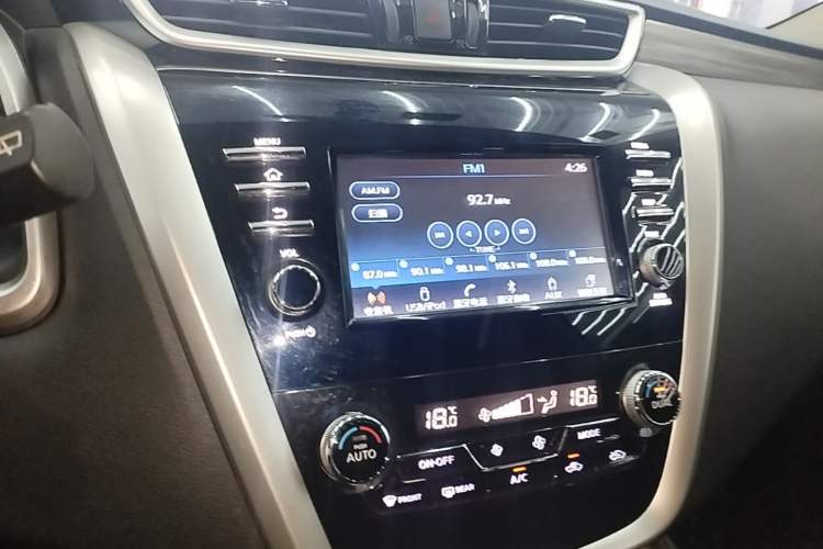 Used Nissan Murano 2017 2.5L XL Two-Wheel Drive Smart Edition Audio And AC Panel