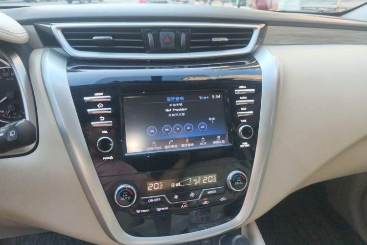 Used Nissan Murano 2017 2.5L XL Two-Wheel Drive Smart Edition Audio And AC Panel